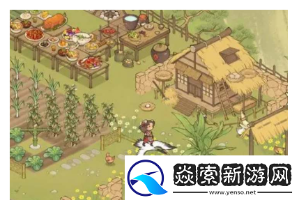 仙山小农帮工获得方法一览