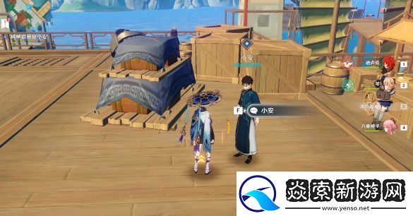 原神工作迫近任务怎么做