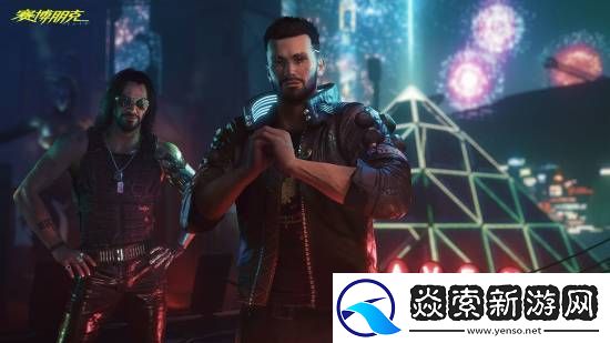 CDPR蛇年新春祝福！2077、巫师主创向中国玩家拜年