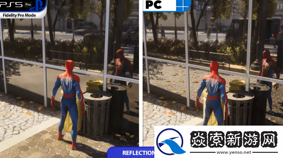 漫威蜘蛛侠2PC画质对比PS5Pro