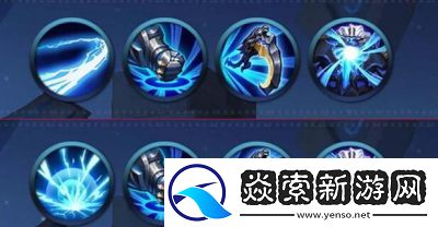 王者荣耀英雄技能位置调整