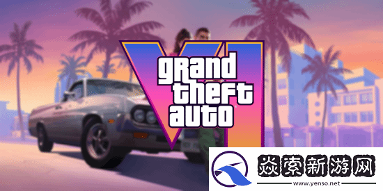 太怕GTA6！EA可能会推迟战地新作发售