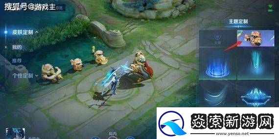 永劫无间角色技能全面解析