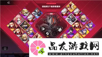 使命召唤手游橙皮怎么获得