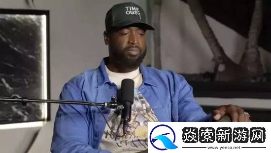 NBA球星韦德自曝患癌性肿瘤！右肾40%被切除