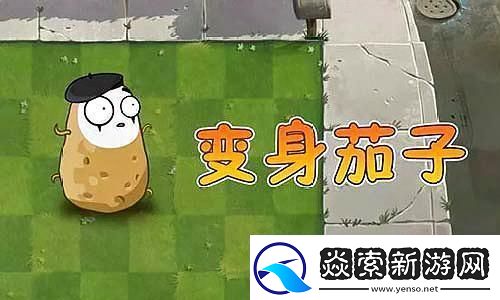 王者荣耀s39开启时间揭晓