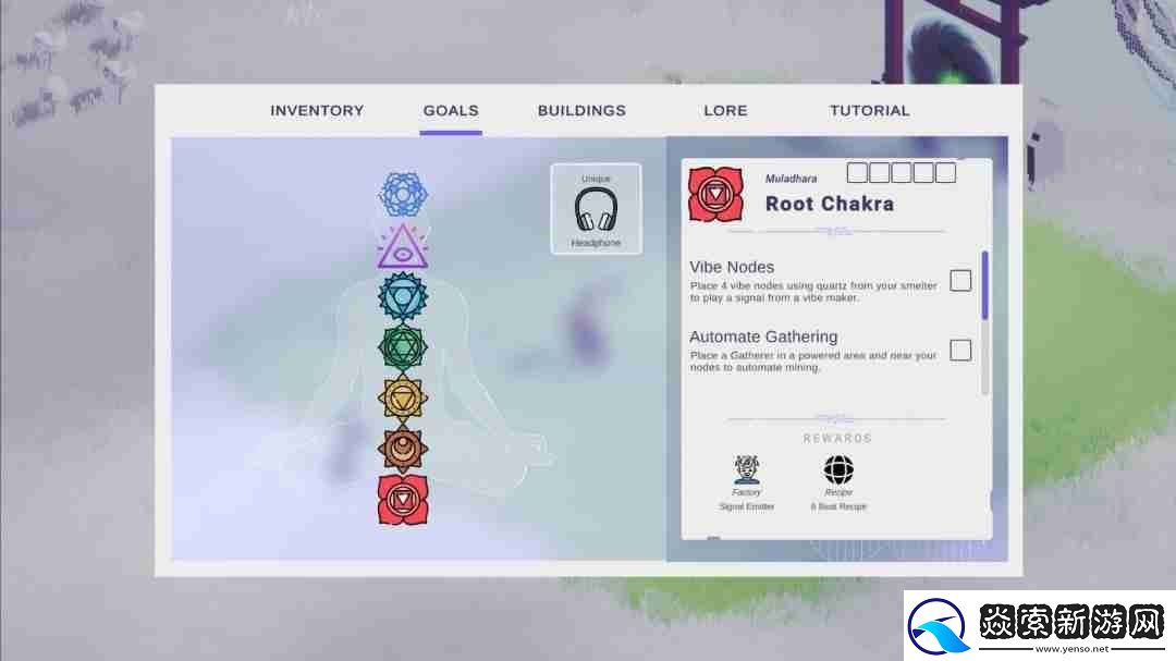 音乐自动化游戏Future