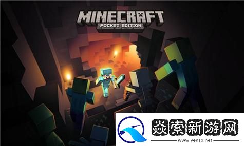 重型挖掘机雪犁模拟什么时候出