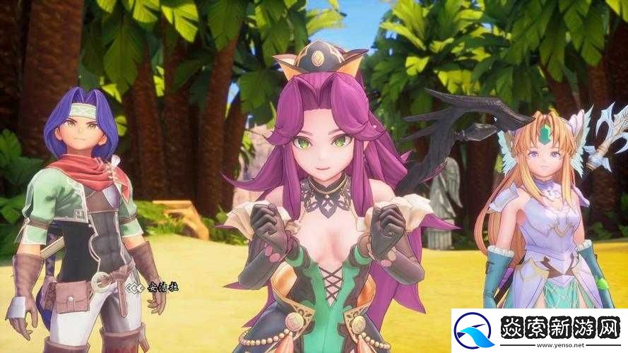 圣剑传说3重制版频繁闪退如何解决