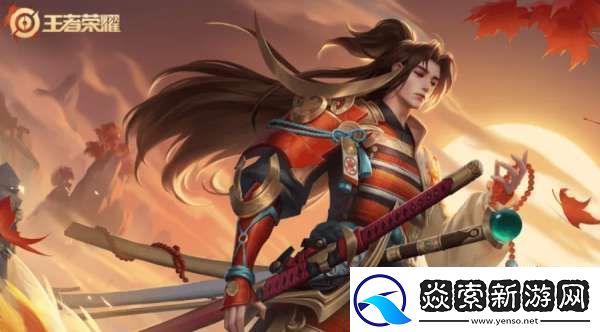 体验服更新公告