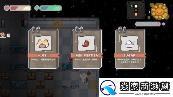 啵啵鸡物语EA测试