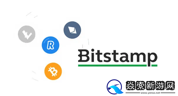 Bitstamp交易所苹果系统能用吗