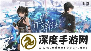 莱莎的炼金工房传递心声——探索这款游戏中蕴含的深刻情感与角色成长