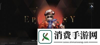 重返未来19992.2版本卡池抽取攻略