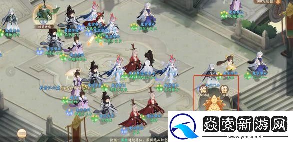 封神幻想世界新手开服前八天怎么玩