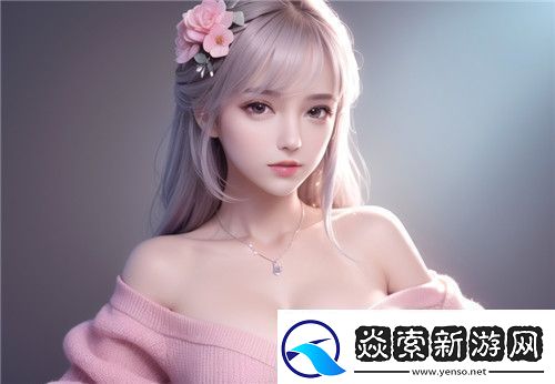 国产91精品入口17c