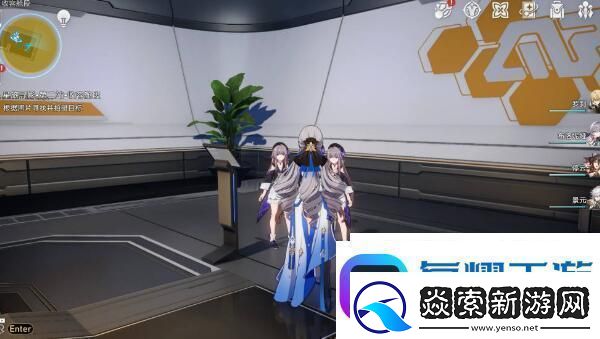 崩坏星穹铁道星旅寻影第二天攻略