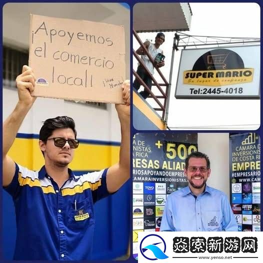 老任也输的时候