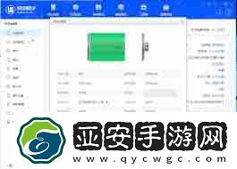 苹果se电池容量有多大毫安