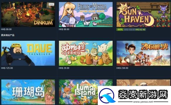 啵啵鸡物语EA测试