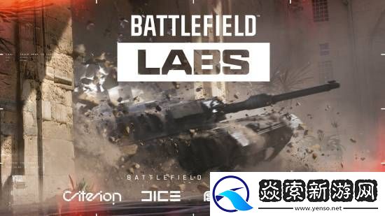 太怕GTA6！EA可能会推迟战地新作发售