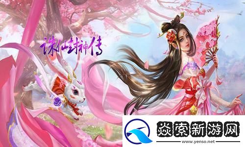 炉石传说游戏内挑战应对方案