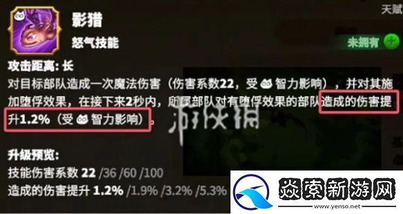 万龙觉醒贝特兰德宠物选哪个