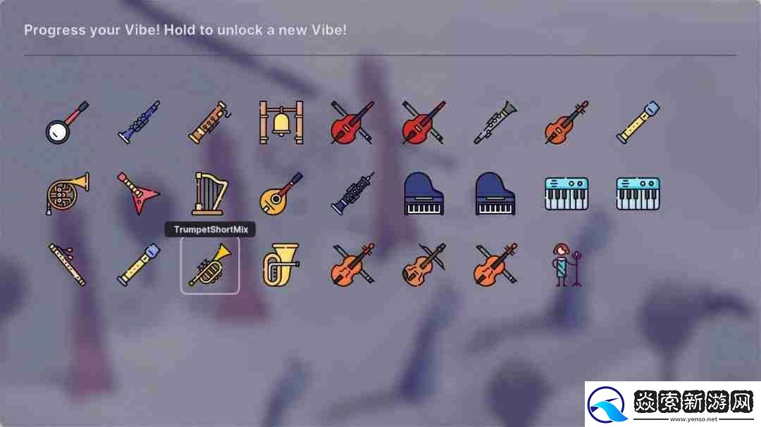 音乐自动化游戏Future