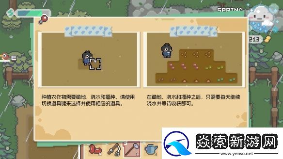 啵啵鸡物语EA测试