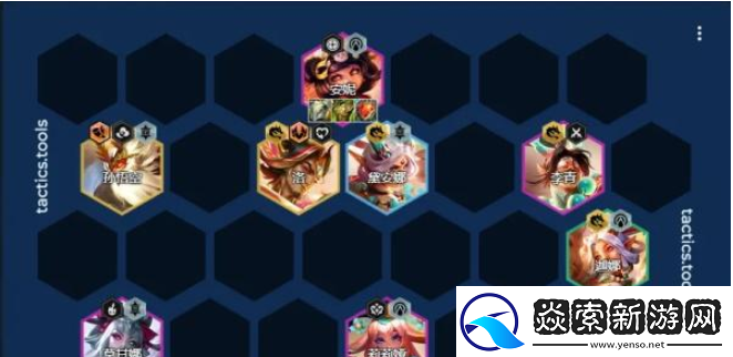 云顶之弈天龙神谕95阵容搭配攻略图文推荐