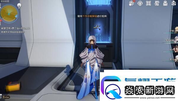 崩坏星穹铁道星旅寻影第二天攻略