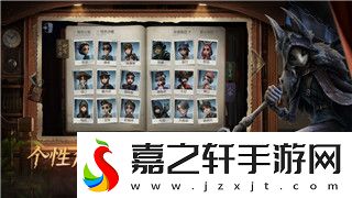 塔王之王征战天下张横是谁