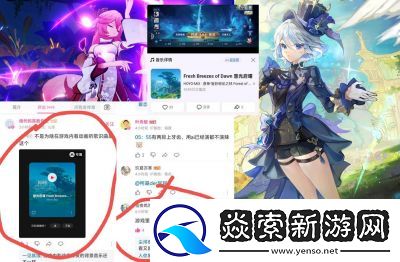 原神仆人角色何时加入卡池