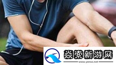 探究女性在巅峰时期抽搐的原因