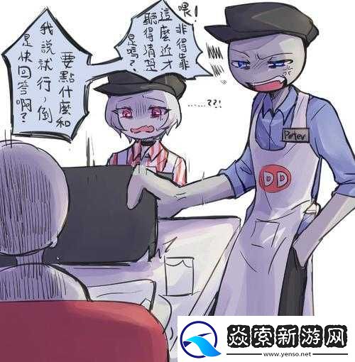 HandyBoxx到底好不好玩