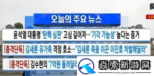 金秀贤与金赛纶过往照片曝光