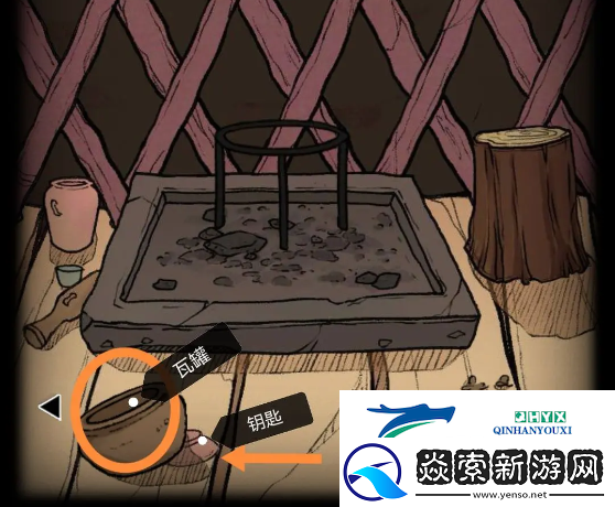 非常调查局不灭第四章树屋怎么过