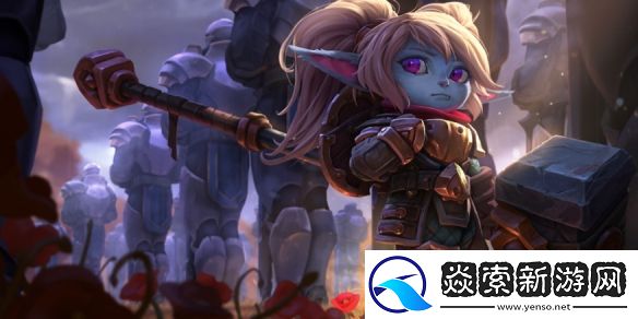 英雄联盟手游波比技能介绍