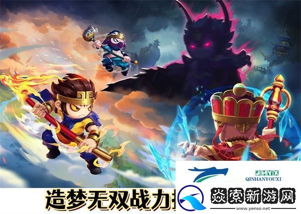 造梦无双战力提升攻略