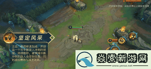 英雄联盟手游波比技能介绍