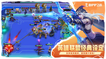 地下城堡2律动黑铁兑换的圣物是啥