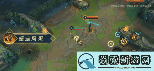 英雄联盟手游波比技能介绍