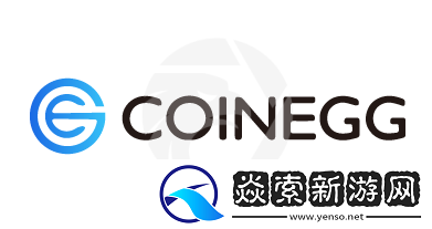 CoinEgg交易所注册账号要怎么搞