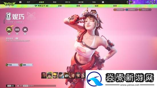 网易FPS界外狂潮上线Steam