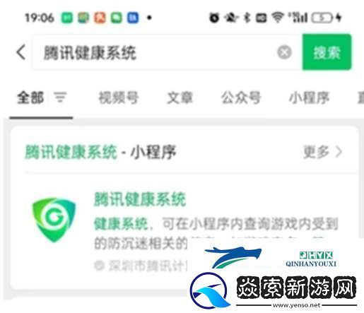 无畏契约高校认证可以解绑吗