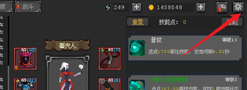 英雄守卫者最新2024兑换码