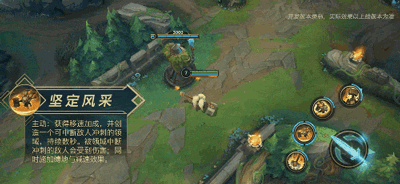 英雄联盟手游波比技能介绍