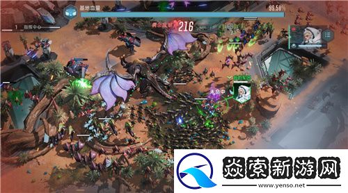 星际科幻题材SLG群星纪元开启跃迁测试