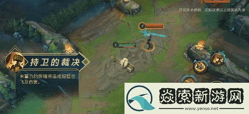 英雄联盟手游波比技能介绍