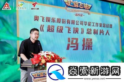 CSGO暴躁老阿姨经典比赛回顾